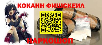 амф Краснокаменск