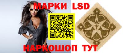 ешки Краснодар