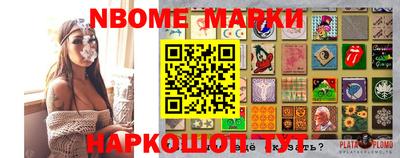 ешки Краснодар