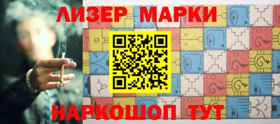 мяу мяу кристалл Краснознаменск
