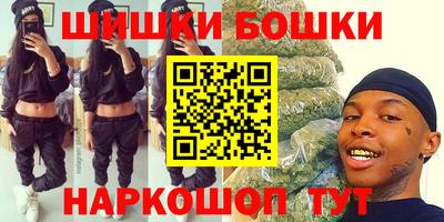 ешки Краснодар