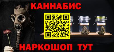 амф Краснокаменск