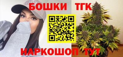ешки Краснодар